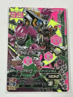 伊達524猫⭐見つけた時がお買得。即決⭕様 リクエスト 5点 まとめ商品