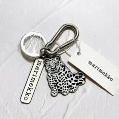 marimekko マリメッコキーホルダーキーチェーンピンクヒョウカラビナ