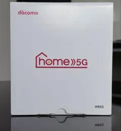 NTT docomo home 5G HR02 ルーター