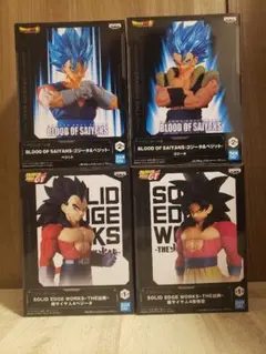 ドラゴンボール 最新プライズ フィギュア 4種セット