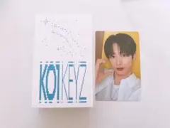 韓国盤KO1KEYZ KEYRING Ver. 飯塚亮賀 トレカ