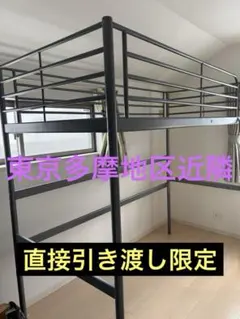 2026年最新】SVÄRTAの人気アイテム - メルカリ