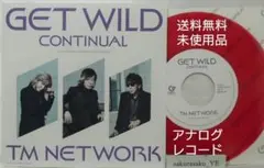 未使用品 レコード　TM NETWORK　Get Wild Continual