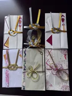 【水引】 ご祝儀袋5枚 水引7つ セット まとめ売り みずひき