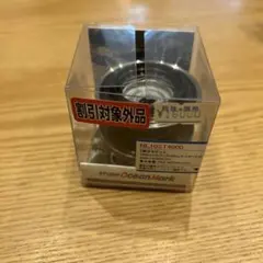 スタジオオーシャンマーク NL13SW8000Rc Ver2 19ステラsw - メルカリ