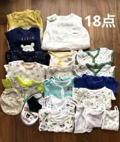ベビー服 まとめ売り 70 80 スリーパー ロンパース スタイ 靴下 保育園着