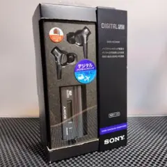 2026年最新】MDR-NC300Dの人気アイテム - メルカリ