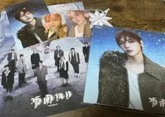 な様 リクエスト 3点 まとめ商品