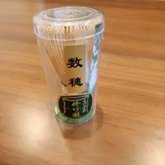 Item thumbnail for item 052ee82e-b2ff-482e-9ba5-fa1e361be3eb