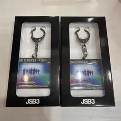 ビジュアルキーホルダー 2個セット 三代目 スタジアム