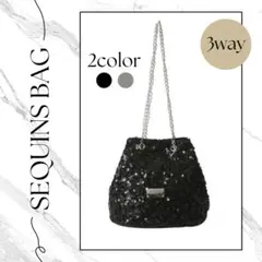 スパンコール バッグ　ミニバッグ　パーティーバッグ　ブラック ショルダー