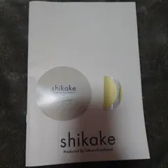 2025年最新】草川拓弥 shikakeの人気アイテム - メルカリ