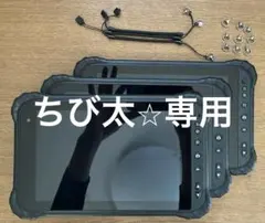 2026年最新】蔵衛門padの人気アイテム - メルカリ