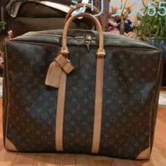 ルイヴィトン モノグラム シリウス 55 レア 廃盤 美品