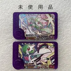 ポケモンフレンダ　スーパートレジャー　サーナイト&サーナイト