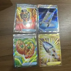 ポケモンカード　グッズ　SR UR