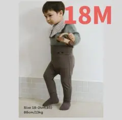 よもぎもち様 リクエスト 2点 まとめ商品