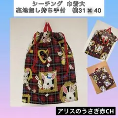 Item thumbnail for item 81e603b8-91bf-4c59-a801-9195b9438874