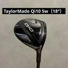 TaylorMade Qi10 5w（18°）のサムネイル