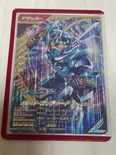 【最安値】仮面ライダーガッチャード　スチームホッパーGL03-001 LR