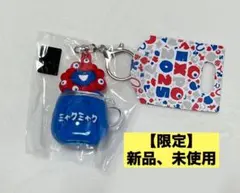 【超希少】万博 2025 限定 ストラップ ホルダー　【非売品】 超希少】万博 2025 限定 ストラップ ホルダー 【非売品】 超希少