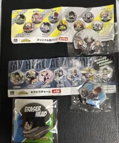 くら寿司　ヒロアカ　コラボ　缶バッジ　キラキラチャーム