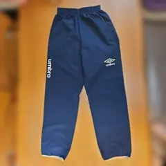 umbro ネイビー ピステパンツM　美品