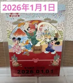 ディズニー　リゾートライン　フリー切符　お正月　1月1日