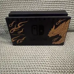 Nintendo Switch ドック ドラゴンデザイン
