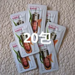 クラランス　ダブル セーラム　ライト ADC 　美容液　20包