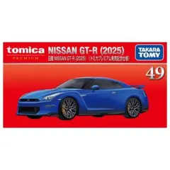 トミカプレミアム 49 日産 GT-R《発売記念仕様》6台セット 輸送箱入