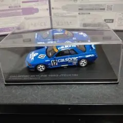 hpi CALSONIC SKYLINE JTC '93 2台セット 外箱無しのサムネイル