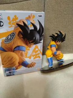 開封　ドラゴンボール　造形天下一武道会7 孫悟空　2017