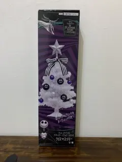 ティム・バートンのナイトメアービフォア クリスマス　 クリスマスツリー