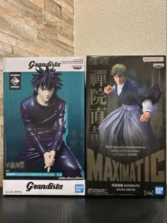 呪術廻戦　禪院直哉&伏黒恵 フィギュア2体セット