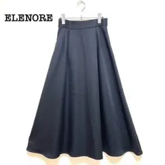 ELENORE エレノア　フレアスカート　黒　ロング丈　Aライン　女っぽ　上品のサムネイル