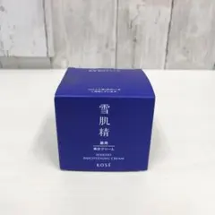 未開封 雪肌精 ブライトニング クリーム 美白クリーム 40gのサムネイル