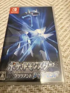 L*a様 ポケットモンスター ブリリアントダイヤモンド Switch ソフト