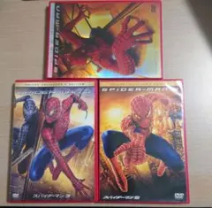 ★まとめ売り★スパイダーマン デラックスコレクターズエディション