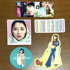 玉井詩織 ソロコン いろいろ　ステッカー