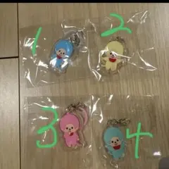【即日発送】モンチッチ　めじるしアクリルチャーム　カラフルバージョンのサムネイル