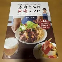 Item thumbnail for item 58e8e017-adf0-46fc-9a79-b6e136363b8d