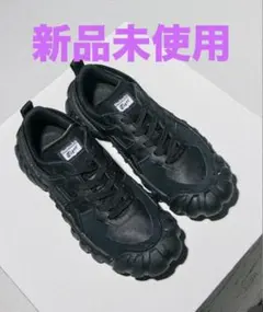 DENTIGRE LS / デンティグレ エルエス