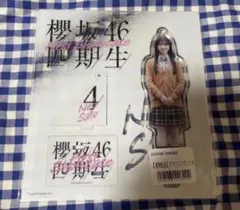 希少品 新品 櫻坂46 佐藤愛桜 四期生お披露目制服 アクリルスタンド アクスタ 希少品 新品 櫻坂46 佐藤愛桜 四期生お披露目制服 アクリルスタンド