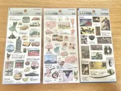 Item thumbnail for item 2995eaa9-d8fc-408d-9de5-f76fcbfbde9e