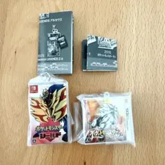 【匿名】2種 サン シールド パッケージ&カートリッジ キーホルダーコレクションのサムネイル