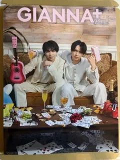 GIANNA+ Plus 塩﨑太智 吉田仁人　雑誌