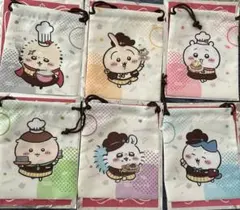 ココス　ちいかわ　ノベルティ　巾着　６種　コンプリートセット