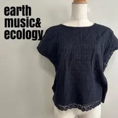 earth music& ecology ネイビー 半袖Tシャツ　紺　レース