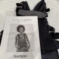 Item thumbnail for item e9ebb71a-665a-47a1-a8b8-0600918162db